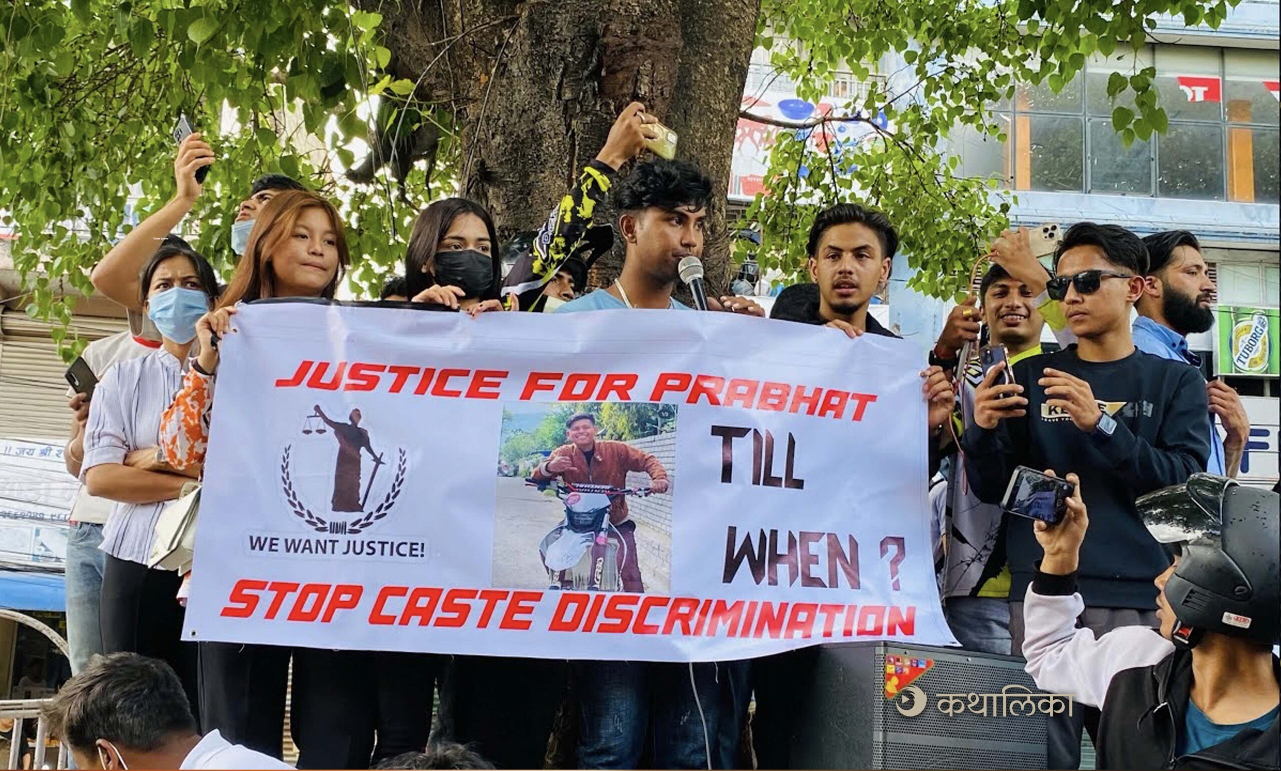  अन्तरजातीय प्रेम: जेलदेखि हत्या सम्म